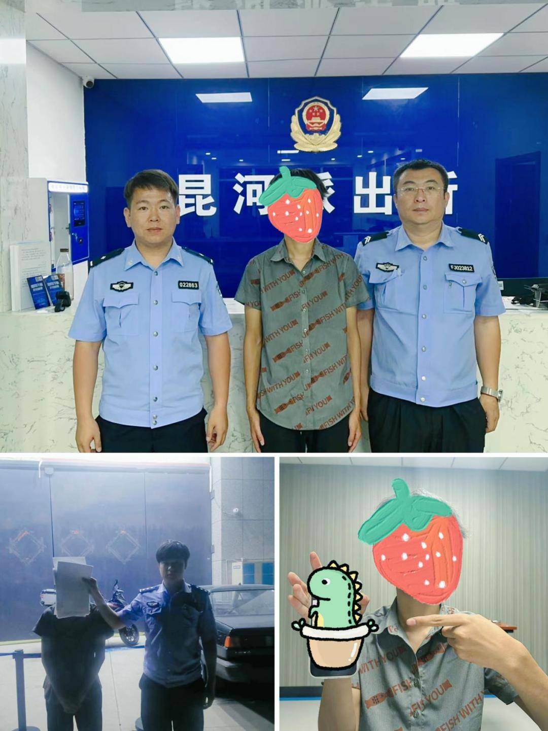 DƬ